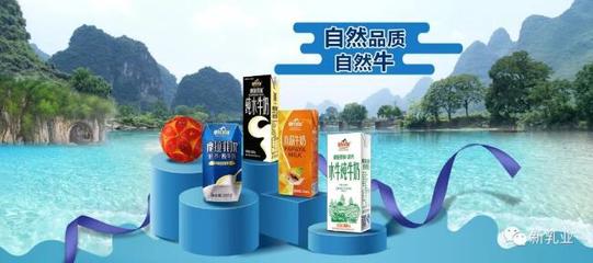皇氏集團掛牌轉讓旗下盛世驕陽100%股權，背后原因直指技術轉讓戰略調整